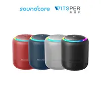 在飛比找蝦皮商城優惠-Soundcore Mini 3 Pro防水藍牙喇叭｜讓音樂