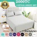 2000TC COTTON Bed Sheets Fitted Sheet Pillowcases Bed Set Queen King Single D/KS