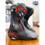 《佐皇騎士部品》TCX RT-RACE BLACE RED