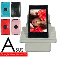 在飛比找PChome商店街優惠-◆免運費~另加贈電容觸控筆◆Google New Nexus