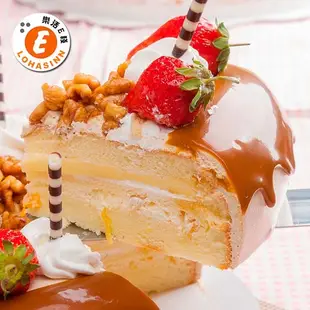 樂活e棧-生日快樂造型蛋糕-香豔焦糖瑪奇朵蛋糕(8吋/顆) (8折)