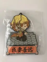 Demon Slayer Rubber Keychain Zenitau Agatsuma Anime