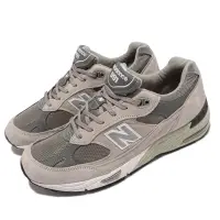 在飛比找Yahoo奇摩購物中心優惠-New Balance 休閒鞋 991 復古慢跑鞋 英國製 