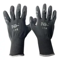 在飛比找森森購物網優惠-三花13針花紋沾膠手套/工作手套(3雙入)(2種尺寸)