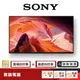 SONY KM-75X80L 75 型 4K 聯網 電視 【限時限量領券再優惠】