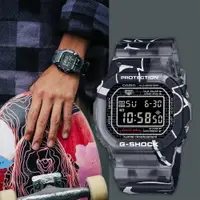 在飛比找誠品線上優惠-CASIO 卡西歐 G-SHOCK 原創塗鴉藝術手錶 DW-