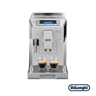 Delonghi 迪朗奇全自動義式咖啡機 ECAM45760W 【全國電子】