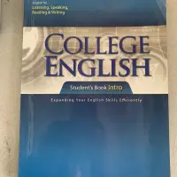 在飛比找蝦皮購物優惠-College English 崑山科技大學