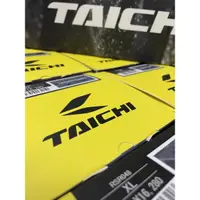 在飛比找蝦皮購物優惠-RS TAICHI RSR048 兩截式雨衣 雨衣 太極 高