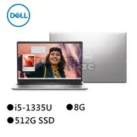 在飛比找蝦皮商城優惠-DELL 戴爾 15-3530-R1508STW 15吋筆電