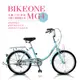 BIKEONE MG4 200米蘭20吋單速文藝小清新淑女車低跨點設計城市休閒自行車(城市悠遊、通勤車代步最佳首選)