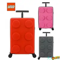 在飛比找Yahoo!奇摩拍賣優惠-CC小铺【】  LEGO樂高拉桿箱20寸登機箱 兒童行李箱 