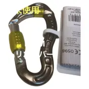 DMM Revolver Screw Gate Carabiner Lightweight Rescue Gear 109x60mm KN