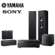 【SONY 索尼】5.1聲道家庭劇院組(STR-AN1000+YAMAHA NS-F51+NS-P51+SW050)