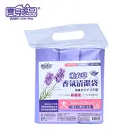 在飛比找COCORO Life優惠-薰衣草香氛垃圾袋-大45L 3入x30包/箱