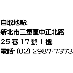 三重可自取 三菱 三菱鉛筆 自動鉛筆 果凍筆 QQ筆 阿發筆 阿發自動鉛筆 M5-807GG