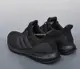 【明朝運動館】Adidas Ultra Boost 4.0 DNA Triple Black 全黑 慢跑鞋 男女款 FY9121耐吉 愛迪達