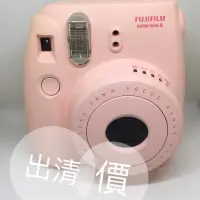 在飛比找蝦皮購物優惠-fujifilm instax mini 8 有小污點/便宜