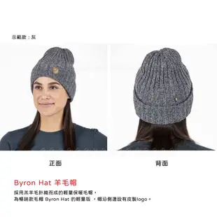 【Fjallraven 小狐狸 Byron Hat 羊毛帽《橡木紅》】F77388/保暖帽/毛帽/休閒帽