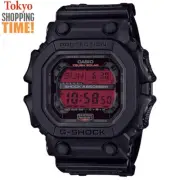Casio G-SHOCK GX-56BBR-1JF BLACK BOLD RED Solar Digital Men Watch LIMITED