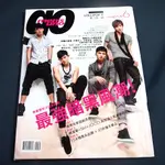 【懶得出門二手書】《MEN'S UNO男人誌6》LOLLIPOP F.JPG 最強暗黑風潮 │七成新(31F31)