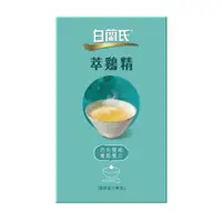 在飛比找蝦皮商城優惠-白蘭氏萃鷄精-膠原蛋白1入