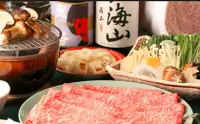 在飛比找KLOOK 客路優惠-北海道牛肉涮涮鍋壽喜燒 禪 Zen - 札幌