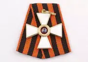 Officers Cross of Order of Saint George 4th Class M1915 Russian Imperial WWI