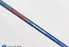 Fujikura Tour Issue Motore Speeder Tour Spec VC 5.1 Stiff Graphite Golf Shaft