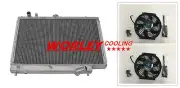 For Mazda FAMILIA GTX / 323/PROTEGE LX 1.8L BP 1989-1994 Aluminum Radiator +fans (for: Mazda)