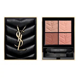 YSL 時尚4色眼影盤 皮革眼影盤 #600