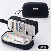 Lettering Applique Plain Canvas Pencil Case Black - One Size