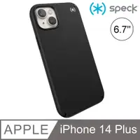 在飛比找PChome24h購物優惠-Speck Presidio2 Pro iPhone 14 