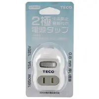 在飛比找momo購物網優惠-【NITORI 宜得利家居】轉接壁插 1開2插 TECO 轉