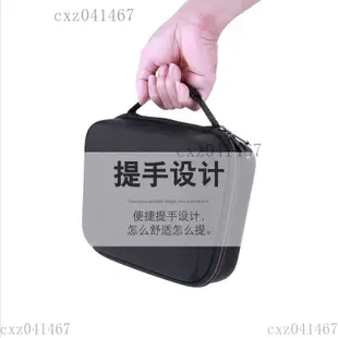 【熱銷】家用血壓計收納包 適用魚躍/歐姆龍 hem-7121 Omron血壓計hem-8721通用血壓計旅行盒保護便攜抗