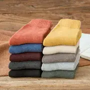 Set Of 5: Fleece Lined Socks 5 Pairs - Dark Green & Tangerine & Dark Gray & Light Gray & Yellow - One Size