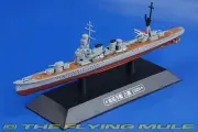 Eaglemoss 1:1100 Furutaka-class Heavy Cruiser IJN Furutaka