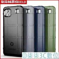 在飛比找Yahoo!奇摩拍賣優惠-『柒柒3C數位』最高規格防摔 LG K92 5g手機殼 手機