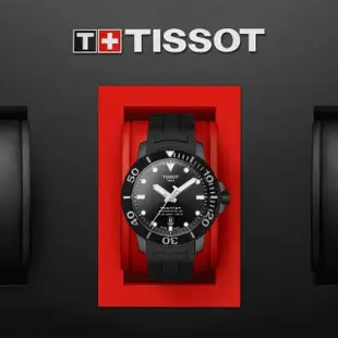 【TISSOT 天梭 官方授權】SEASTAR1000海星系列 300m 黑陶錶圈 潛水機械腕錶 母親節 禮物(T1204073705100)