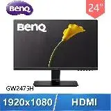 在飛比找遠傳friDay購物精選優惠-BenQ 明基 GW2475H 24型 IPS窄邊框護眼螢幕