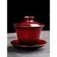 蓋碗茶杯敬茶碗茶具復古大泡茶碗套裝陶瓷窯變耐熱功夫三才碗單個