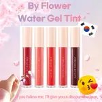 [NATURE REPUBLIC] BY FLOWER WATER GEL TINT 5 色滋潤色調果凍狀嘴唇