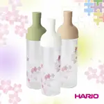 日本HARIO 櫻花款 耐熱玻璃冷泡壺 750ML