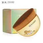 TEXAMO黛末粉底刷 小金蛋粉底刷 刷具 虎年限定化妝刷 55號粉底刷 化妝刷 不喫粉偽素美妝刷 無痕粉底刷 彩妝刷