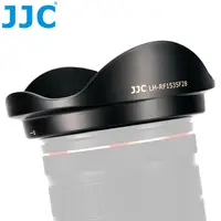 在飛比找蝦皮購物優惠-找東西@JJC副廠相容Canon原廠EW-88F遮光罩LH-