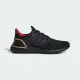 【adidas 愛迪達】Ultraboost 20 CNY 男女 慢跑鞋 運動 路跑 新年款 龍年 緩震 黑紅金(IF9269)