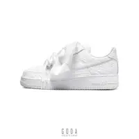 在飛比找蝦皮商城優惠-【NIKE AIR FORCE 1 07 LX】複合美學 蝴