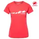 Mammut 長毛象 QD Logo Print T-Shirt AF 女款 短袖排汗衣 亞版 1017-02021 3666 日落紅