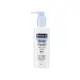 Neutrogena Deep Clean Cleansing Lotion | Sasa Global eShop