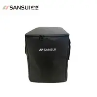 在飛比找樂天市場購物網優惠-【露營趣】SANSUI 山水 SAC700-1 山水移動式空